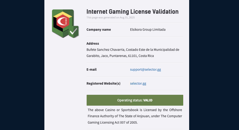 Лицензия казино